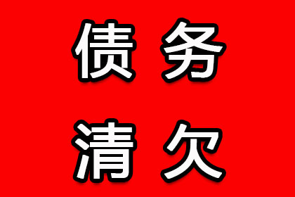 股东不履行出资义务是否构成违法？
